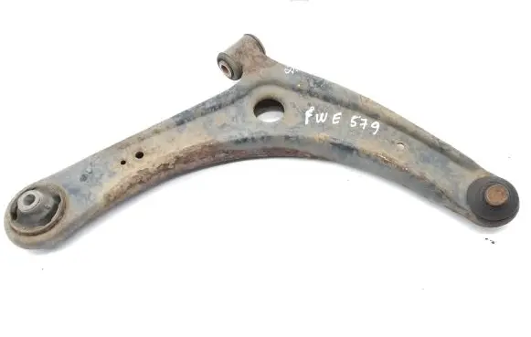 Mitsubishi ASX Front lower control arm/wishbone