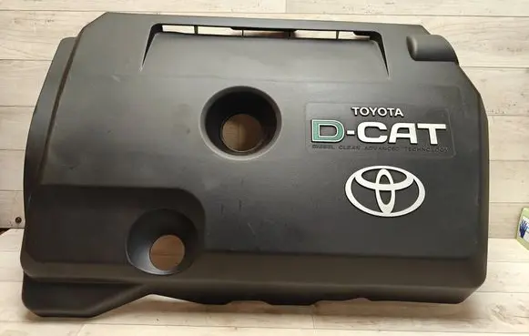 Toyota Avensis T250 Engine cover (trim) 