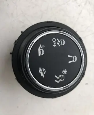 Traction control (ASR) switch