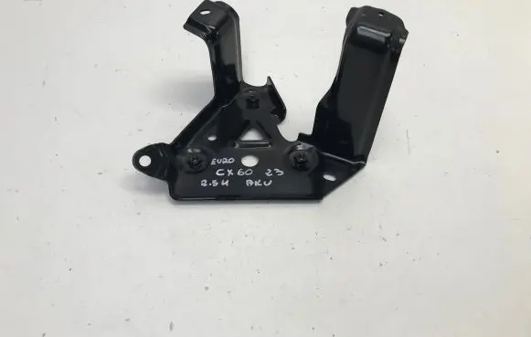Mazda CX-60 Battery tray 