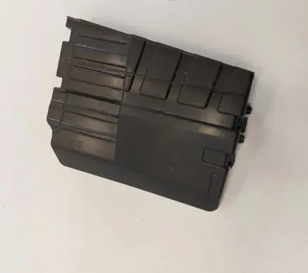 Peugeot 3008 II Fuse box cover 9672188380