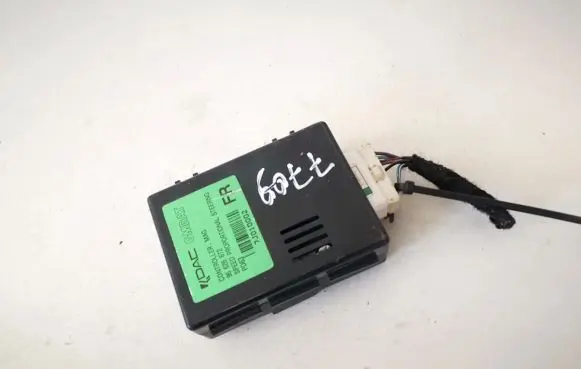 Opel Antara Other control units/modules 96626672