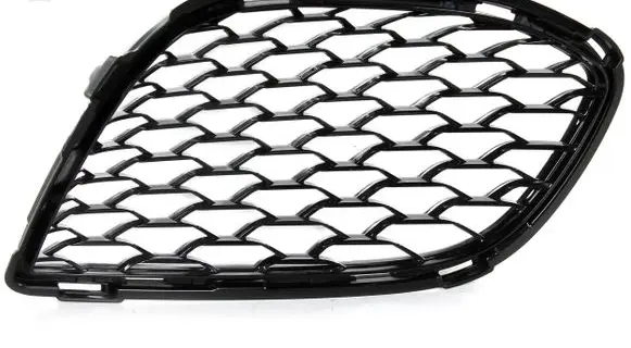 Mercedes-Benz SL R107 Front bumper lower grill A2318852500