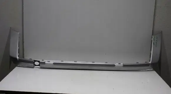 Seat Ateca Rear bumper lower part trim 575807425A