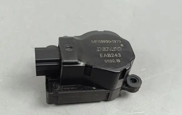 Air flap motor/actuator