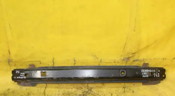 Seat Alhambra (Mk1) Front bumper support beam 7M3807105B