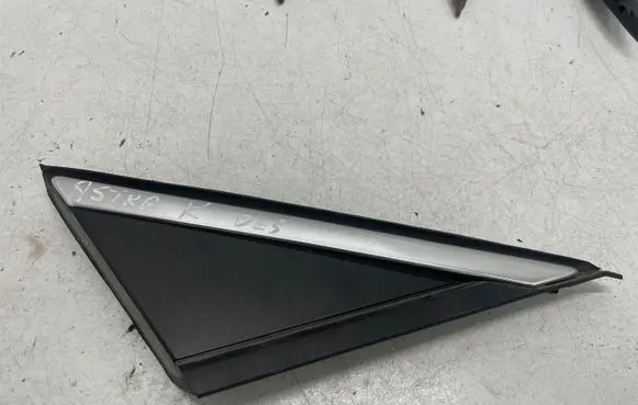 Opel Astra K Fender end trim 39041996
