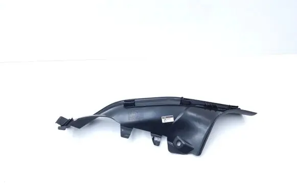 Rear sill trim cover