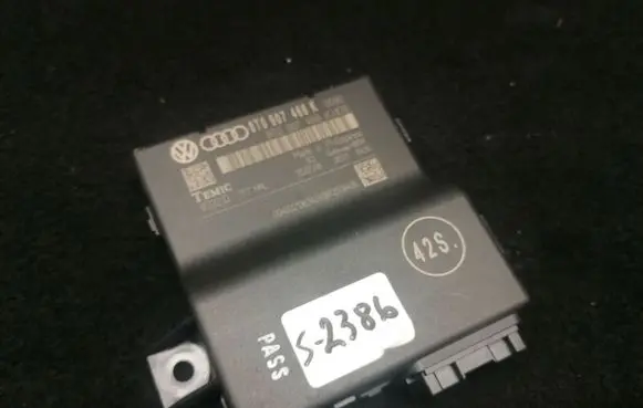 Audi Q5 SQ5 Gateway control module 8T0907468K