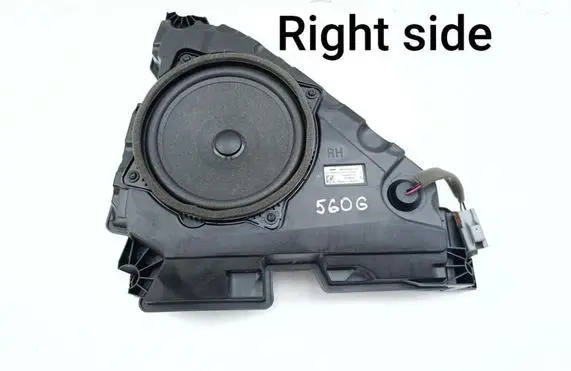 Aston Martin DBX Subwoofer speaker MY836696YCA