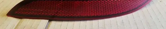 Audi A3 S3 8V Rear tail light reflector 8V0945105