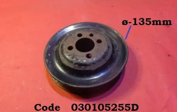 Volkswagen Golf III Crankshaft pulley 030105255D
