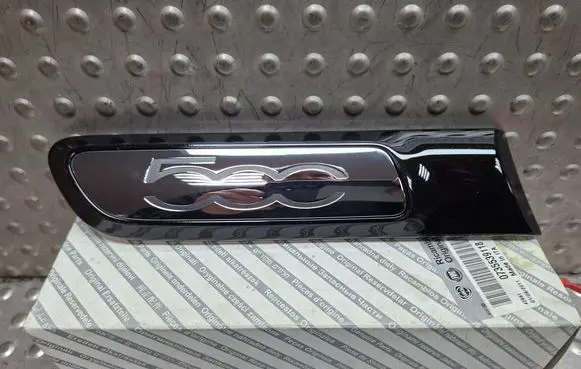 Fiat 500 Rear arch trim S26337524 735431948