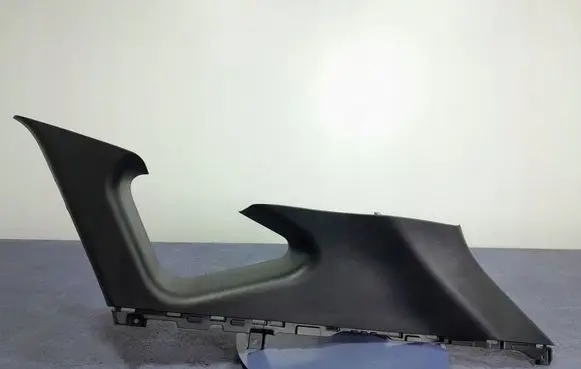 Hyundai Tucson IV NX4 Other sill/pillar trim element 85860N7000