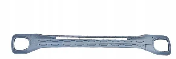 Volkswagen T-Cross Front bumper lower grill 2GM853677
