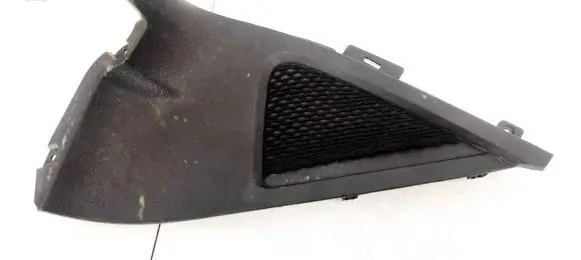 Ford S-MAX Other interior part 6M21U044C73C 6M21-U044C73-C