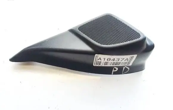 Side speaker trim/cover
