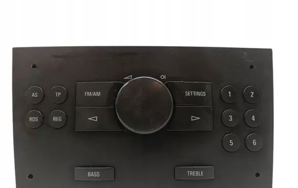 Radio/CD/DVD/GPS head unit