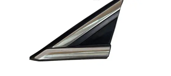 Ford Fusion II Fender end trim ES73F16003 W196F