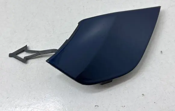 Renault Kadjar Front tow hook cap/cover 511804962R 1525545X