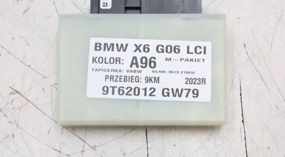 BMW X6 G06 Adblue control unit 5A57FD8MWGK1407 5A57FD8