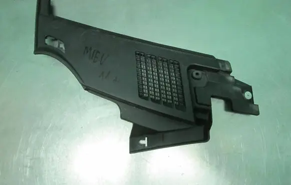 Mitsubishi i-MiEV Wiper trim 7405A468