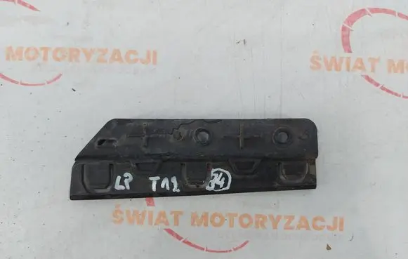 Ford Transit Custom Front bumper mounting bracket BK2117D959BC
