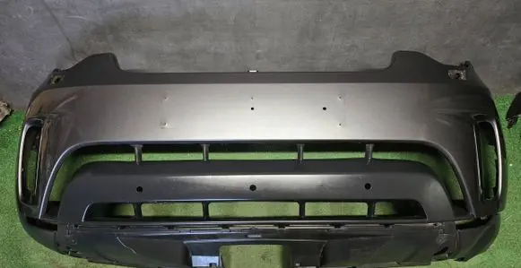 Land Rover Discovery 5 Front bumper