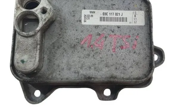 Engine oil radiator