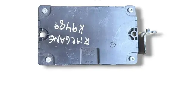 Navigation unit CD/DVD player