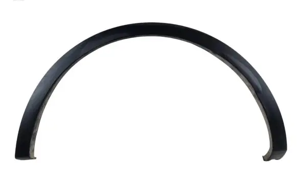 Renault Kadjar Rear fender molding trim 88752684R