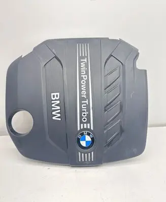 Engine cover (trim)