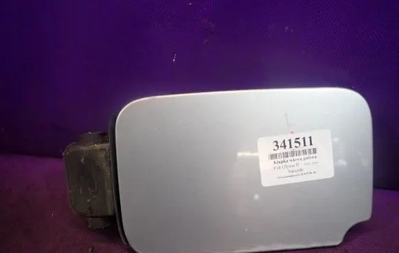 Fiat Ulysse Fuel tank cap 1487168080