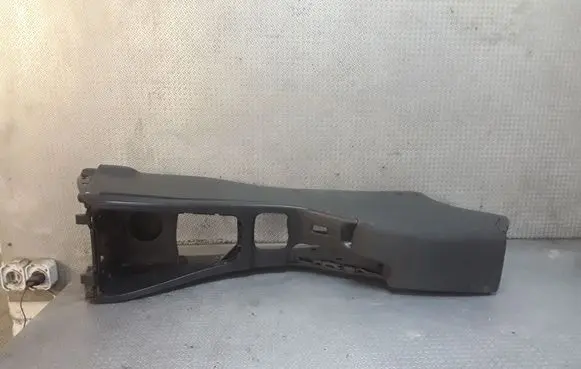 Center console