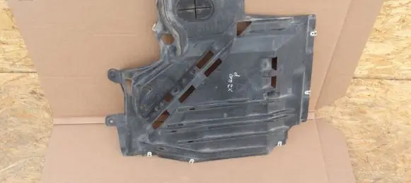 BMW X2 U10 Side bottom protection 9465694