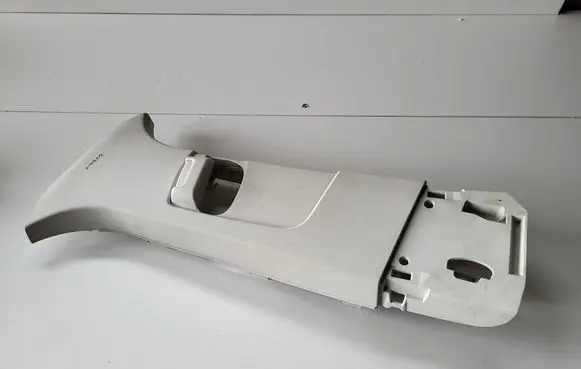 Ford Kuga II Seat belt trim 