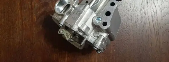 Oil pump
