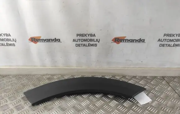 Mini Cooper Countryman R60 Rear door trim (molding) 9801885
