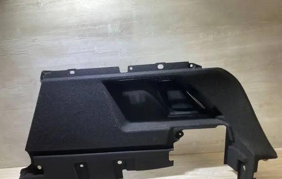 Renault Arkana Trunk/boot trim cover 849504736R