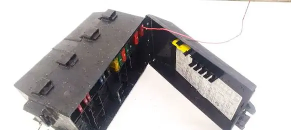 Ford Focus Fuse box set 518261300