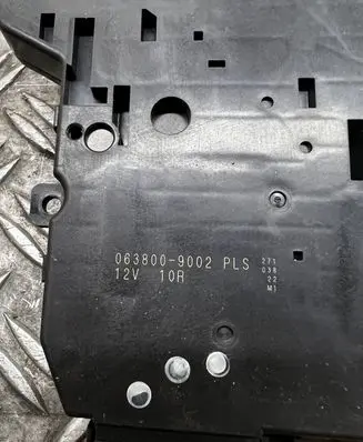 Lexus NX A/C air flow flap actuator/motor 0638009002