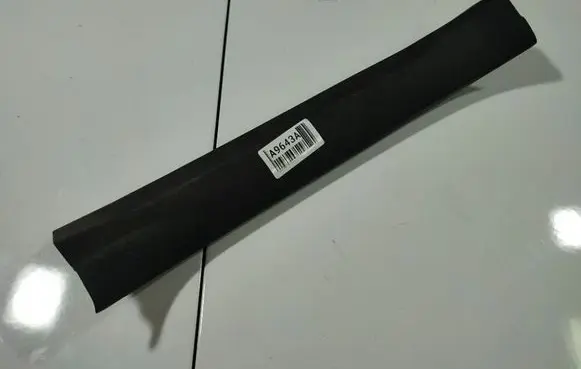 Toyota Auris 150 Other interior part 6791802060 67918-02060
