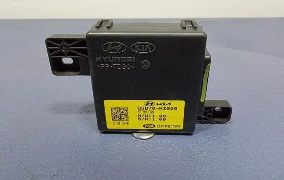 KIA Sportage Other control units/modules 88B70R2020