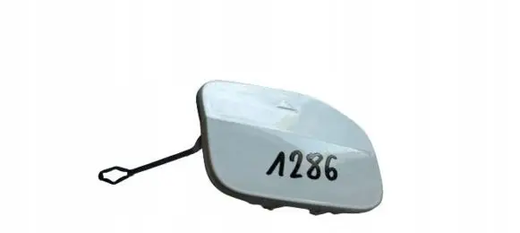 BMW 2 F44 Front tow hook cap/cover 7474671
