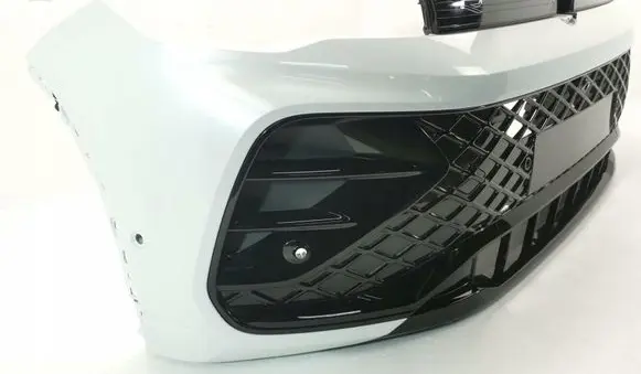 Volkswagen Tiguan Front bumper 571807421A