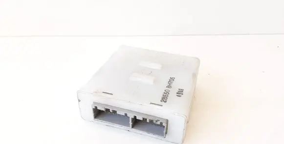 Door central lock control unit/module