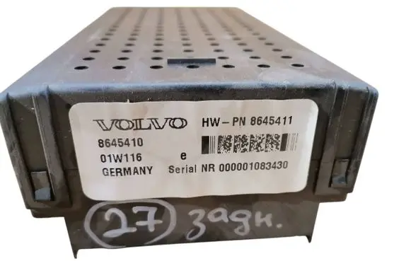 Volvo XC70 Fuse box set 8645410 8645411 01W116