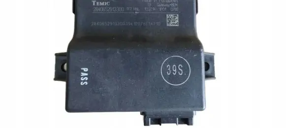 Audi Q3 8U Gateway control module 8U0907468AC