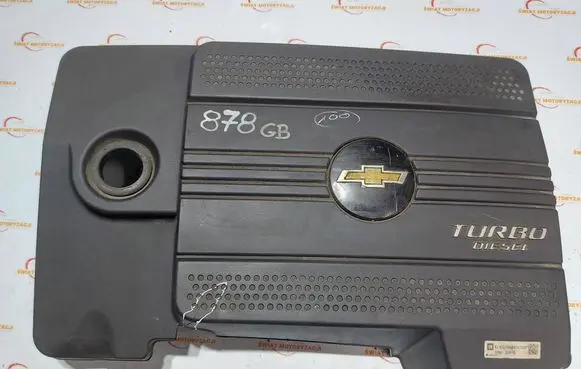 Opel Antara Engine cover (trim) 15267367