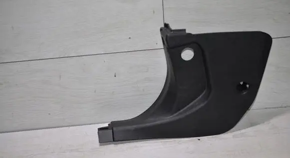 Foot area side trim